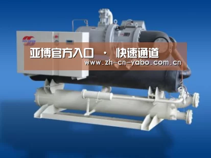 亚博网站案例展示四(图1)