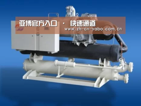 亚博网站案例展示四