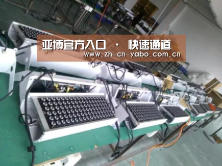 亚博网站案例展示一(图1)