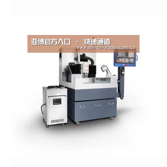 亚博网站产品名称五