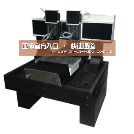亚博网站产品名称七