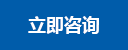 亚博官方入口 · 快速通道