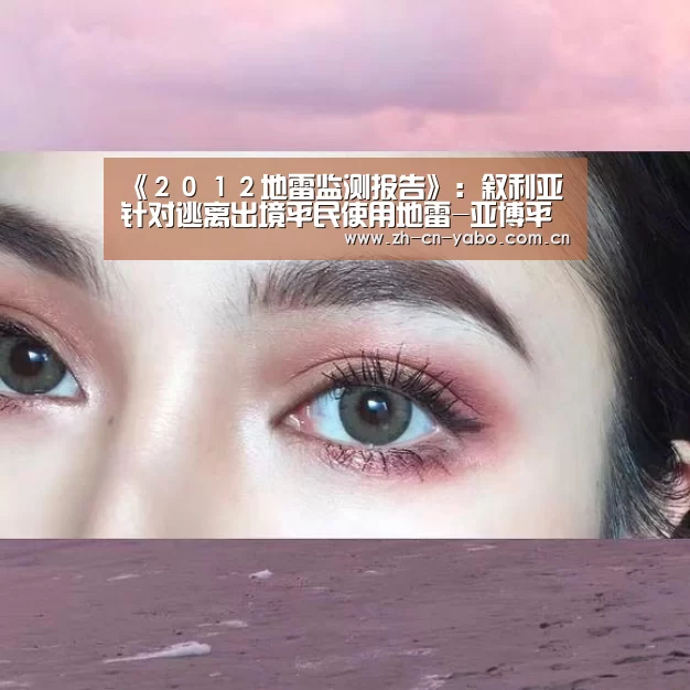 亚博网站